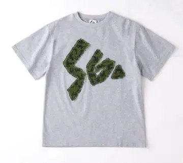 Special Guest SG Tee L 사이즈 완판템