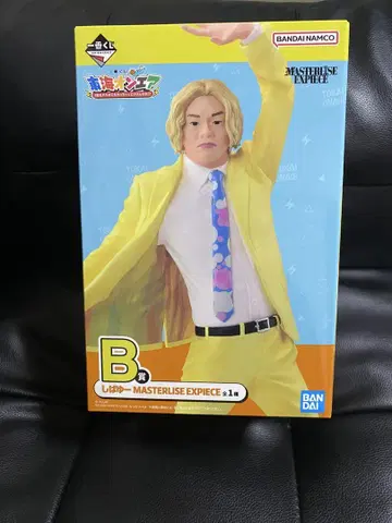 도카이 온에어 제일복권 B상 시바유 피규어