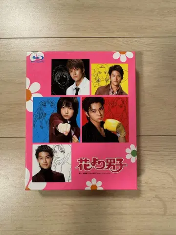 꽃보다 남자 DVD 블루레이