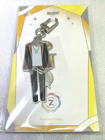 니지산지 7th anniversary 메탈 참 후시미 가쿠
