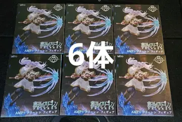 장송의 프리렌 AMP+ 프리렌 피규어 6세트