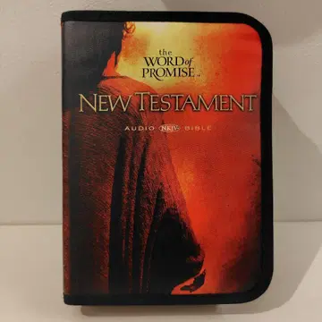 신약성서 CD 20매 세트 NEW TESTAMENT