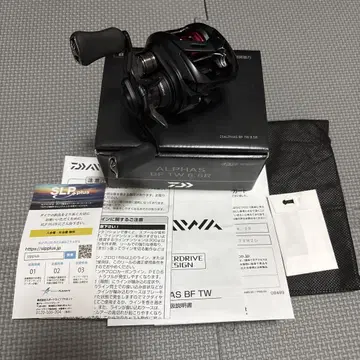 다이와 25 알파스 BF TW 8.5R