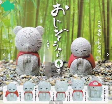 오지조상 4 컴플리트