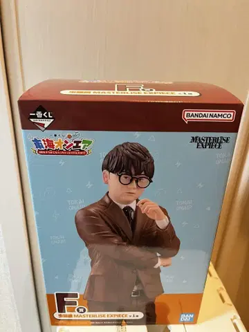 도카이 온에어 제일복권 무시메가네 피규어