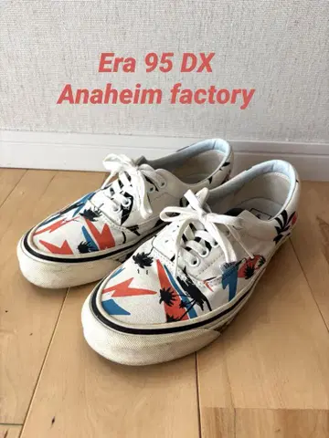 초레어 VANS 반스 Era 95 DX