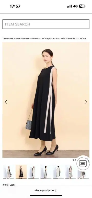 YAMADAYA FENNEL 슬리브리스 티셔츠 원피스 블랙