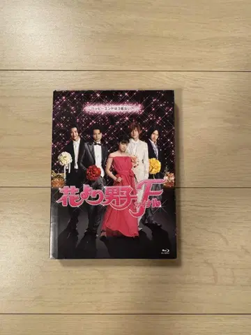 꽃보다 남자 파이널 DVDBlu-ray
