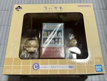 치이카와 C상 뽀드득! 목욕 후 피규어