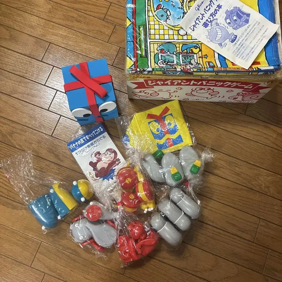 6번째 상품 이미지
