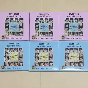 산토리 SEVENTEEN 세븐틴 오리지널 아크릴 코스터