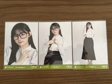 카와사키 사쿠라 노기자카46 브로마이드 안경 코디