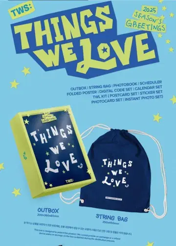 TWS 시그널 스트링 백 냅색 백