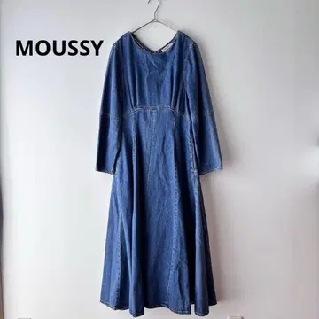새상품급 MOUSSY 마우지 데님 롱 슬리브 플레어 원피스 S