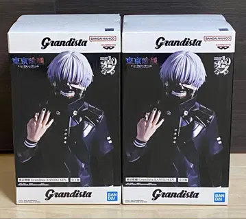 도쿄구울 Grandista 카네키 켄 피규어 2개 세트