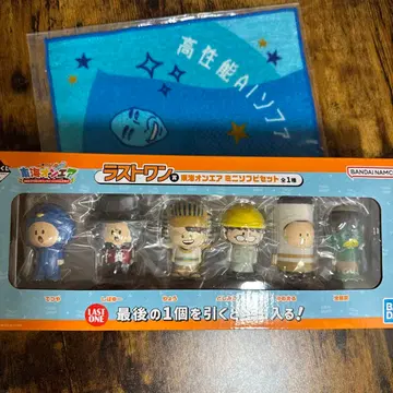 가격 인하 도카이 온에어 라스트 원 미니 피규어 6체 세트 덤 포함!