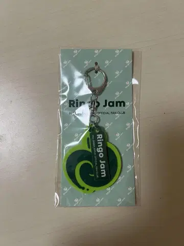Ringo jam 계속 혜택
