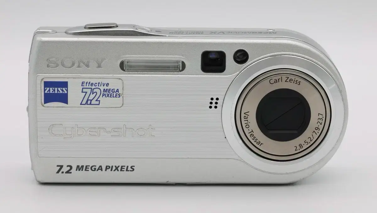 Sony Cyber-shot DSC-P150 (Classic Digital Camera)