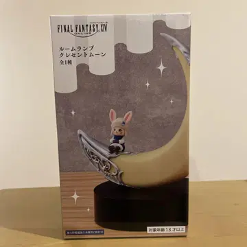 FINAL FANTASY XIV 룸램프 크레센트 문