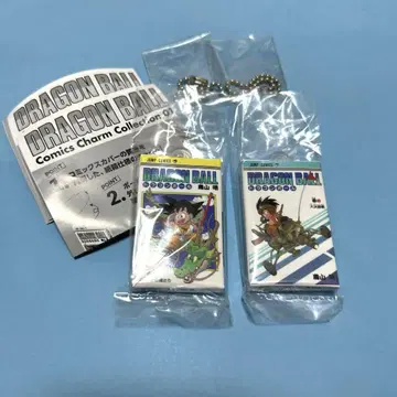 드래곤볼 코믹 참 컬렉션 가챠 1권 4권