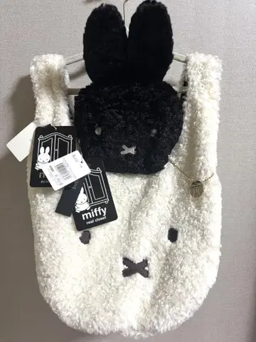 index miffy 미피 토트백 파우치 2세트 복슬복슬