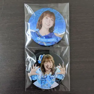영화 [Aqours Documentary] 캔뱃지 사이토 슈카 2종