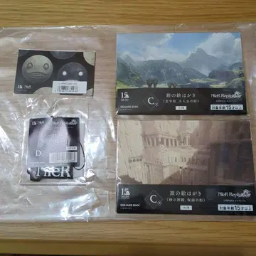 NieR  15주년 기념 온라인 복권 C상, D상