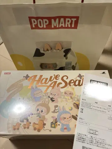 POP MART Have A Seat 모듬 박스 LABUBU