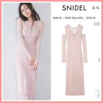 완판 색상 신상 새상품 SNIDEL 오픈 숄더 시어 니트 원피스