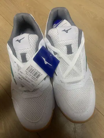 미즈노 스쿨 실내화 27.5cm