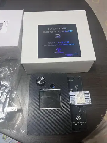 새상품급 MOTOR BOOT CAMP 2 풀세트