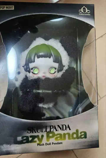 스컬팬더 SKULLPANDA lazy panda 봉제 인형 펜던트