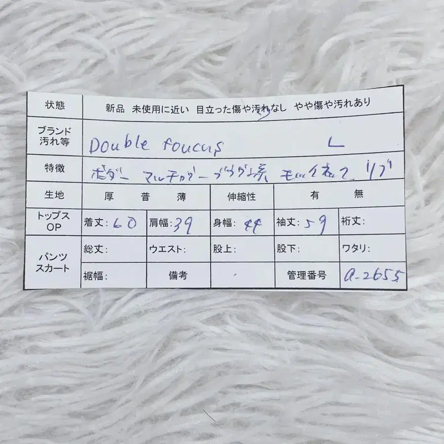 12번째 상품 이미지
