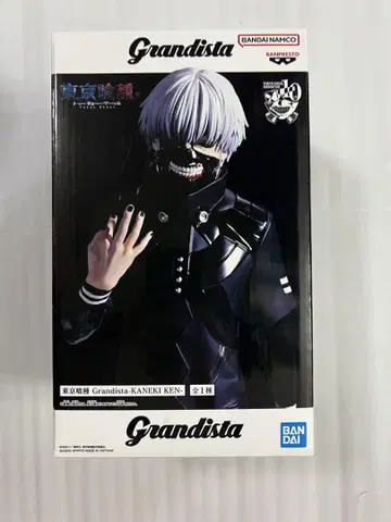 도쿄 구울 Grandista 카네키 켄 피규어