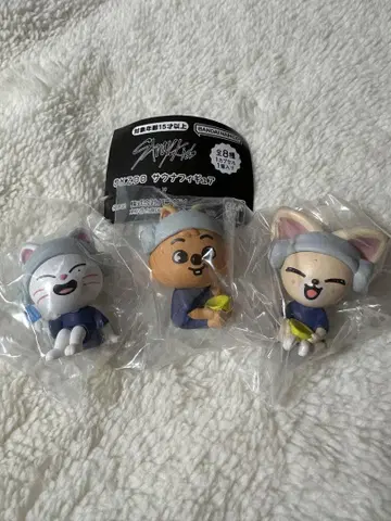 skzoo 사우나 피규어 3개 세트
