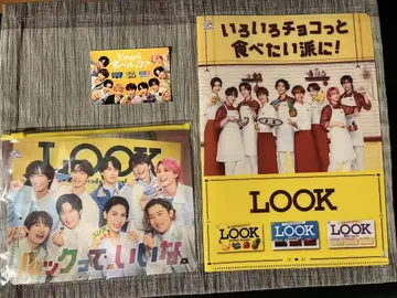 LOOK SnowMan 특전 3세트