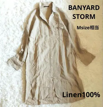 천연 소재 BANYARD STORM 린넨 셔츠 롱 셔츠 베이지 긴팔