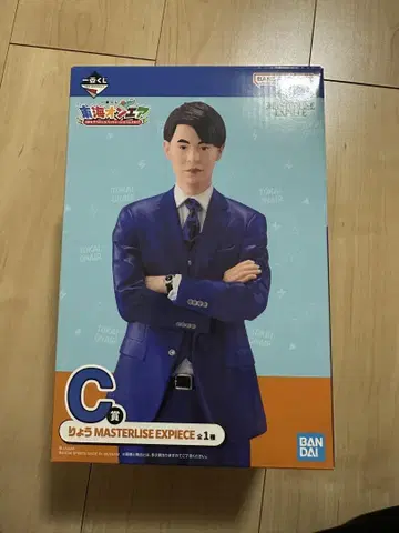 도카이 온에어 제일복권 피규어