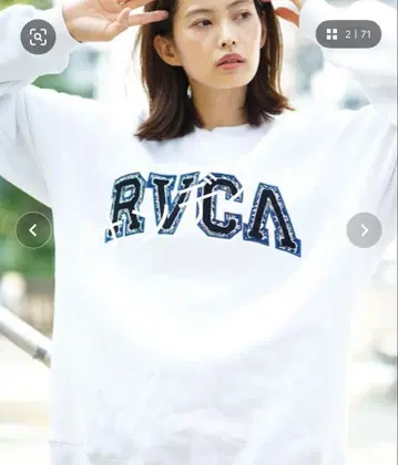 RVCA 화이트 래글런 맨투맨