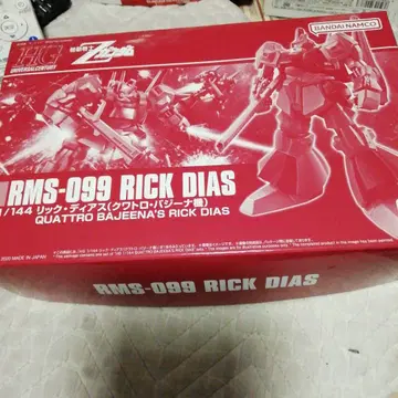 HGUC 릭 디아스 쿠와트로 바지나기 가격 인하 협상 가능