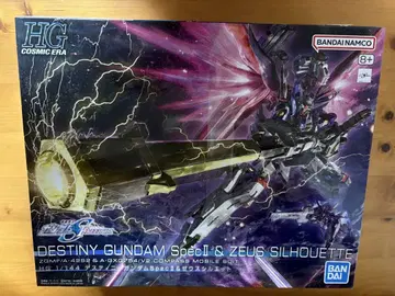 HG 데스티니 건담 SpecII & 제우스 실루엣