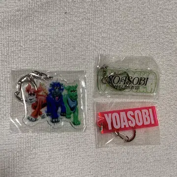 YOASOBI 키링 가챠 묶음 판매