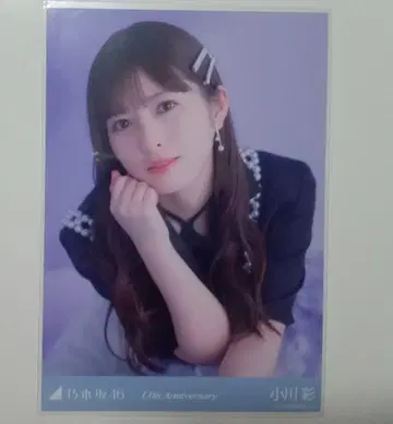 노기자카46 오가와 아야 13th Anniversary