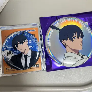 체인소 맨 AK 캔뱃지 set