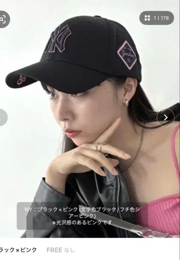 MLBKOREA 다이아몬드 로고 자수 야구 모자