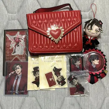 HIGH CARD 크리스 세트