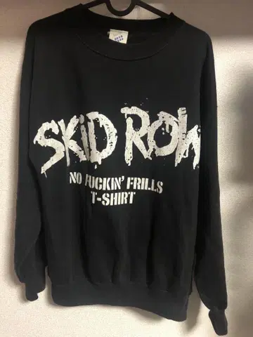 skid row 트레이닝복 기무라 타쿠야 착용 디자인 빈티지 스키드 로우