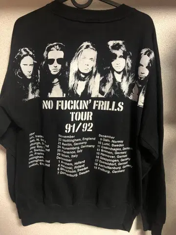 skid row 트레이닝복 기무라 타쿠야 착 디자인 빈티지 스키드 로우