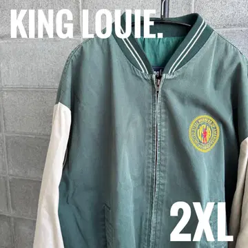 [ KING LOUIE ] 바시티 자켓 2XL 그린/화이트 구제 의류