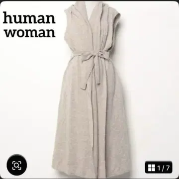 humanwoman 휴먼 우먼 롱 베스트 벨트 포함 가디건